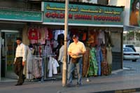 /Bahrain/visit/gallery/Tourists_Steph/thumbnails/IMG_2860.jpg