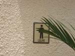 /edaranclassic/gallery/LangkawiTour/thumbnails/IMG_9600.jpg