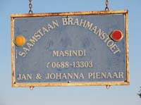 /international/2006Walvisbay/images/PienaasBestGallery/thumbnails/IMG_0916.jpg