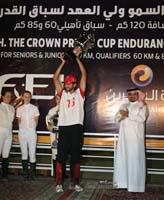/international/Bahrain/2008CrownPrinceCup/gallery/thumbnails/OSM32452.jpg