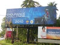 /international/Malaysia/2010SultansCup/gallery/WanNazir/thumbnails/DSCN5123.jpg