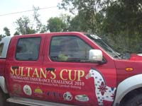 /international/Malaysia/2010SultansCup/gallery/bev2/thumbnails/IMG_4507.jpg