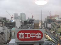 /japan/gallery/arrivals/thumbnails/IMG_0011.jpg