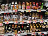 /japan/gallery/theFood/thumbnails/IMG_1583.jpg