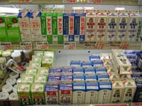 /japan/gallery/theFood/thumbnails/IMG_1586.jpg