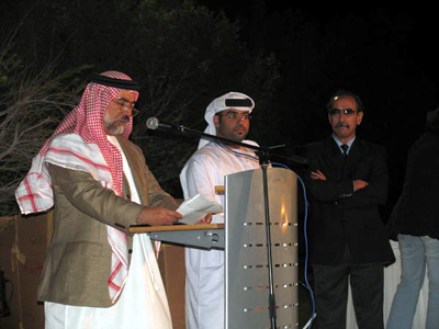 HE Mohammed al Sayed, closing ceremonies
