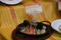 IMG_2758