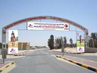 6villagebanner