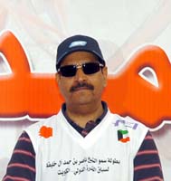9ghaled