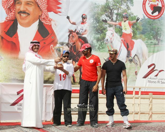 2009HMTheKingofBahra#A0057