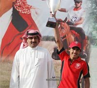 2009HMTheKingofBahra#A0073