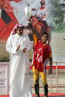 2009HMTheKingofBahra#A0075
