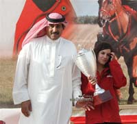 2009HMTheKingofBahra#A0077