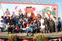 international/Bahrain/2009NationalGuard/gallery/Osama/thumbnails/USAM5235.jpg