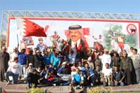 international/Bahrain/2009NationalGuard/gallery/Osama/thumbnails/USAM5245.jpg