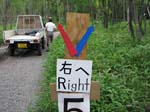 IMG_5651
