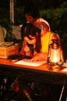 IMG_1152