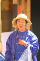 IMG_1228