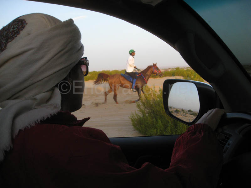 0902UAE_087B