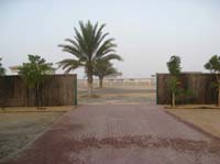 0902UAE_044