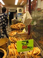 IMG_1369