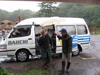 IMG_0073