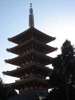 IMG_1258