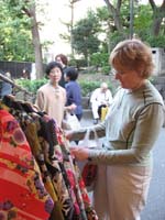 IMG_1320