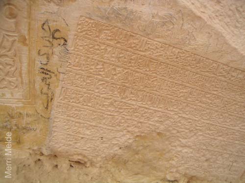 b_519_carvedstone